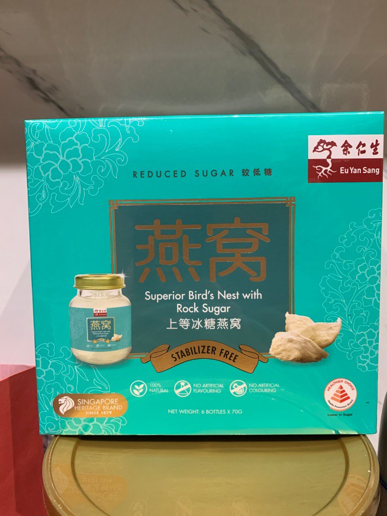 Bird nest Eu Yan Sang, Food & Drinks, Beverages on Carousell