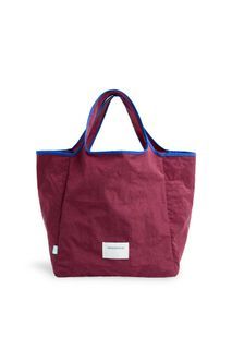 BNWT Beyond The Vines BTV Mega Crunch Carrier in Maroon