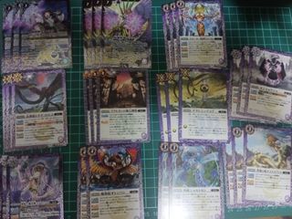（分類：）位於 。 由 vmkbfi05356 提交（商品編號 1254574424，圖片 1）。簡介： 。