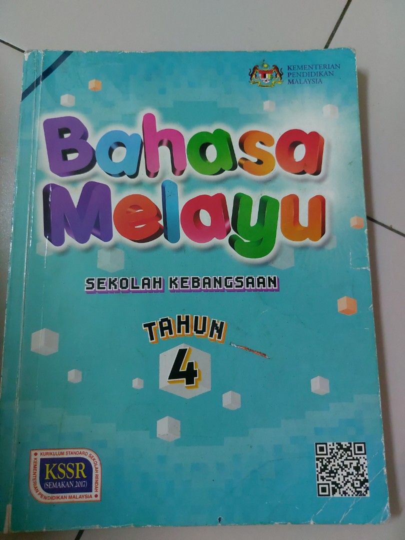 Buku teks Bahasa melayu tahun 4, Hobbies & Toys, Books & Magazines