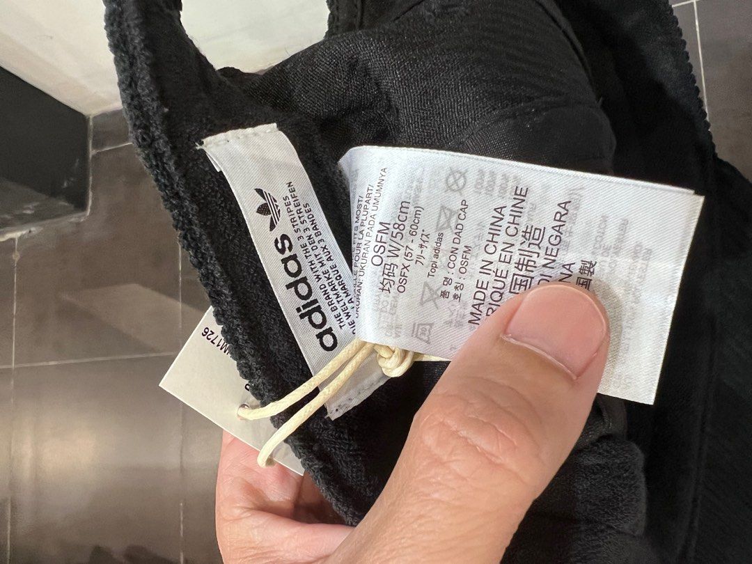 Adidas china free deals shipping qr codes