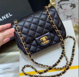 Authentic Chanel Classic Mini Square Red Lamb Gold Hardware Flap Bag,  Luxury, Bags & Wallets on Carousell