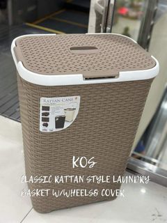 Classic rattan style laundry basket wd wheels & cover