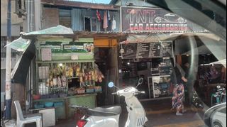 Commercial Lot For Sale