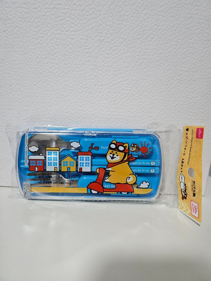 Daiso spoon and fork set, Furniture & Home Living, Kitchenware