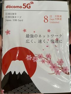（分類：）位於 。 由 suemum 提交（商品編號 1254598775，圖片 1）。簡介： 。