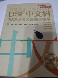 （分類：）位於 。 由 spypp 提交（商品編號 1254557393，圖片 1）。簡介： 。