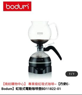 由 catathome123_ce (刊登 ID 1254475887，圖片 1) 提交，位於 的 (類別：)，說明：。