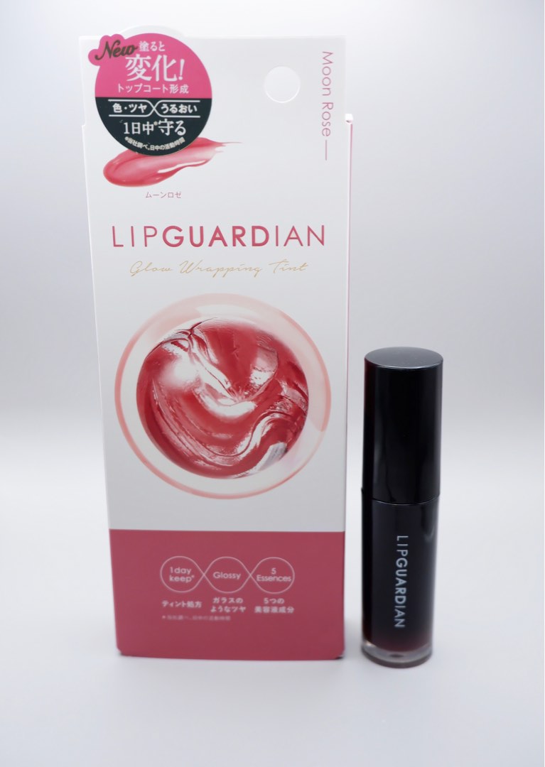 Elizabeth Japan LIP GUARDIAN Lip Guardian Glow Wrapping Lip Tint Gloss