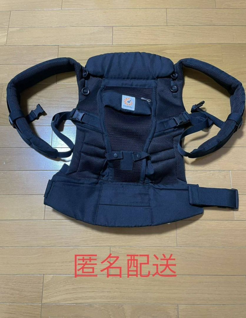 Ergobaby Adapt