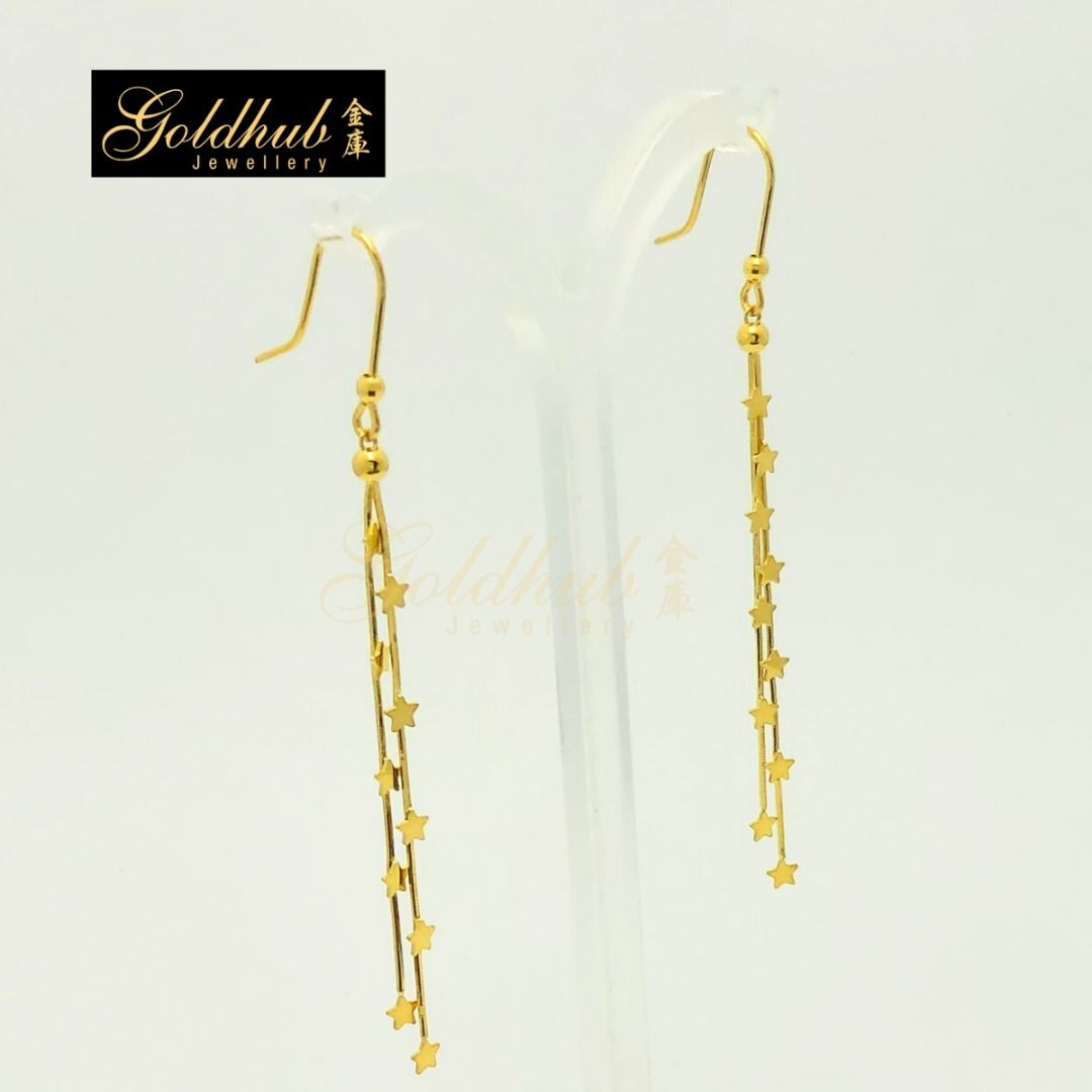Gold earring cheap chain price