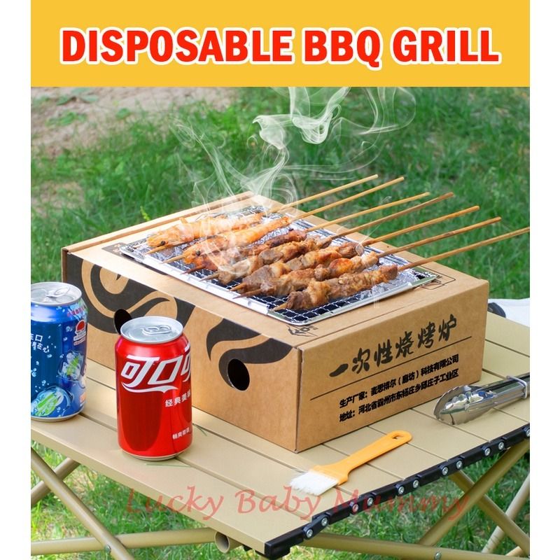 Instant bbq grill top