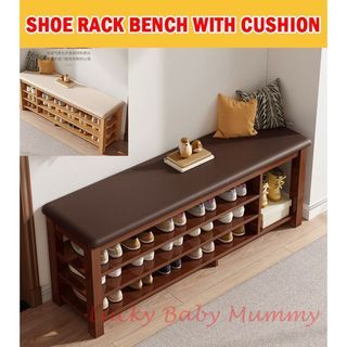 [FREE DELIVERY] N527 Wooden Shoe Bench / Solid Wood Leg/ Shoe Rack Stool PU Seat Household Shoe Stool Bench