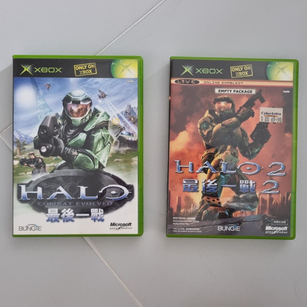 free shipping 2 for 1 xbox classic HALO 1 halo combat evolved and