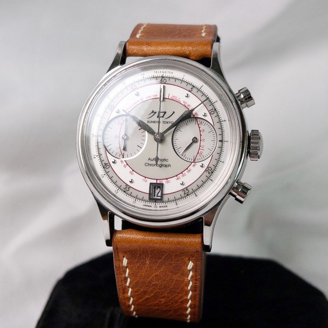Chronograph dress watch new arrivals