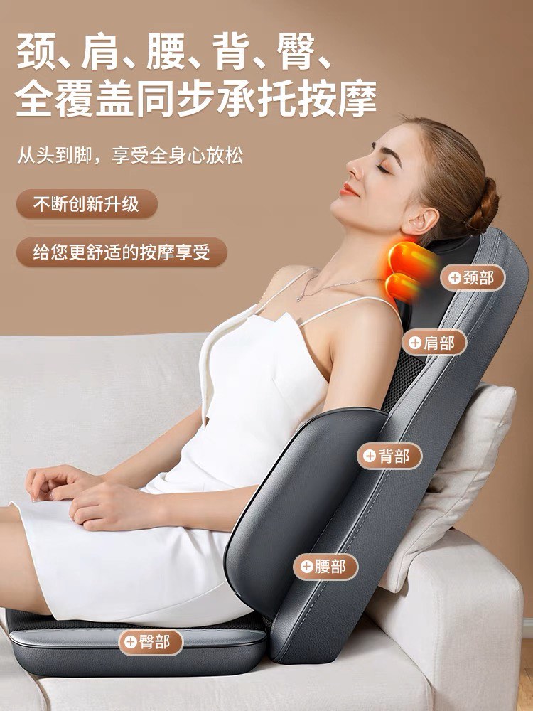  comrelax Massage Mat with Vibration and Twist Massage