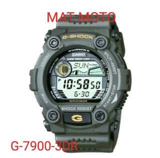 (Category: ) located in . Submitted by collector78 (Listing ID 1254632355, Image 1). Description: .