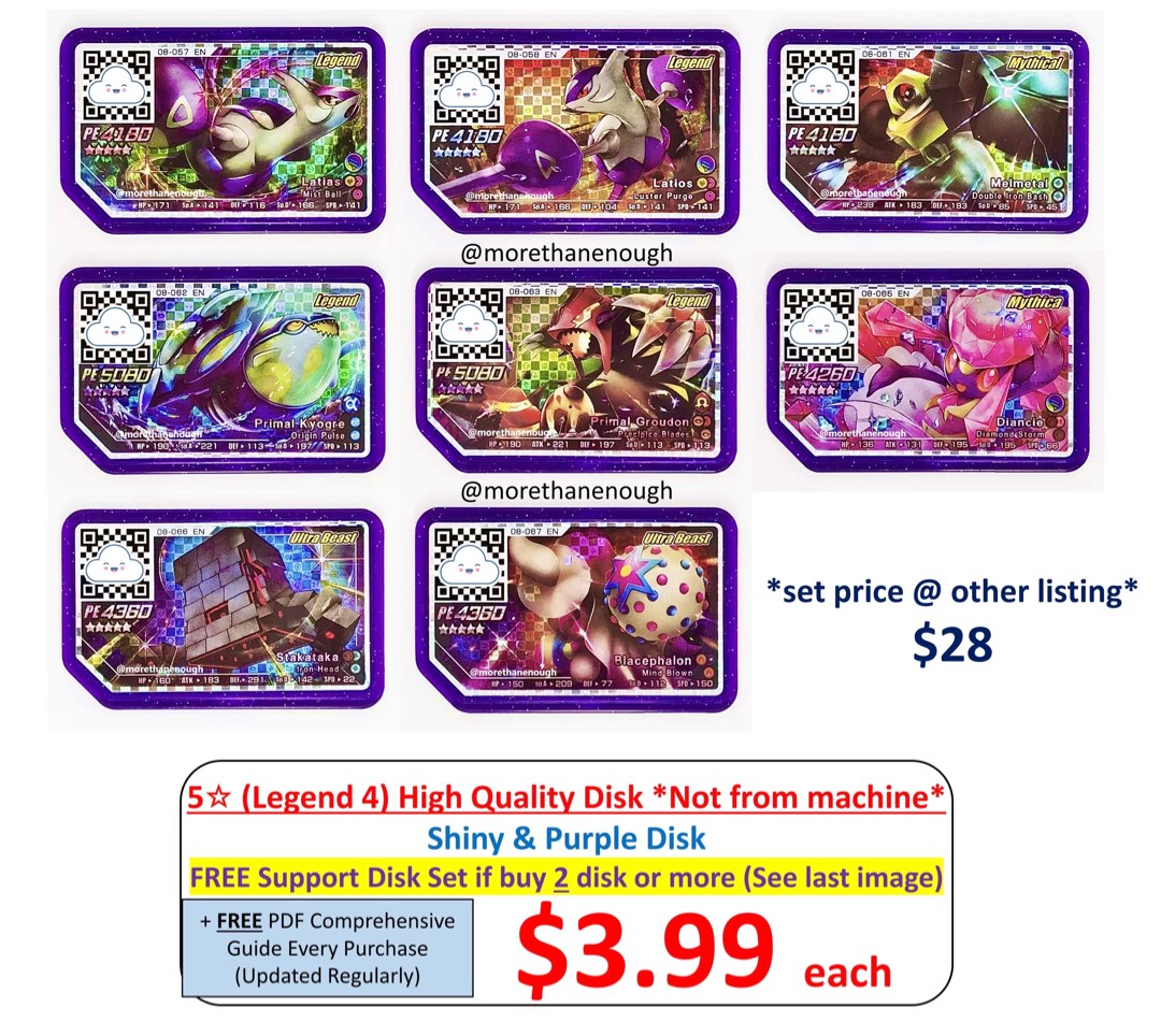 Gaole Scannable Disk (Singapore) *In-Stock* [# Pokemon Ga-Ole Dialga ...