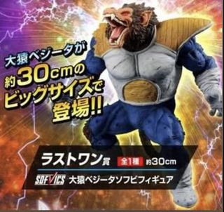 (Category: ) located in . Submitted by toylover99 (Listing ID 1254551057, Image 1). Description: .