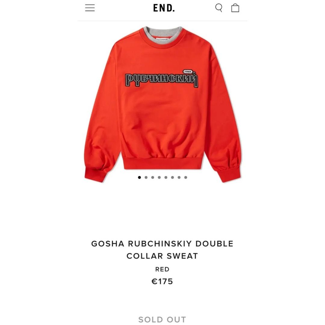 Gosha Rubchinskiy Double Collar Oversized Crewneck