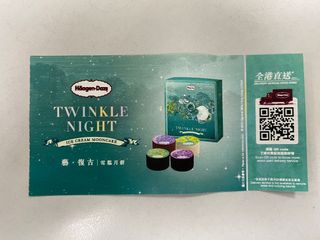 （分類：）位於 。 由 diebo 提交（商品編號 1254522561，圖片 1）。簡介： 。