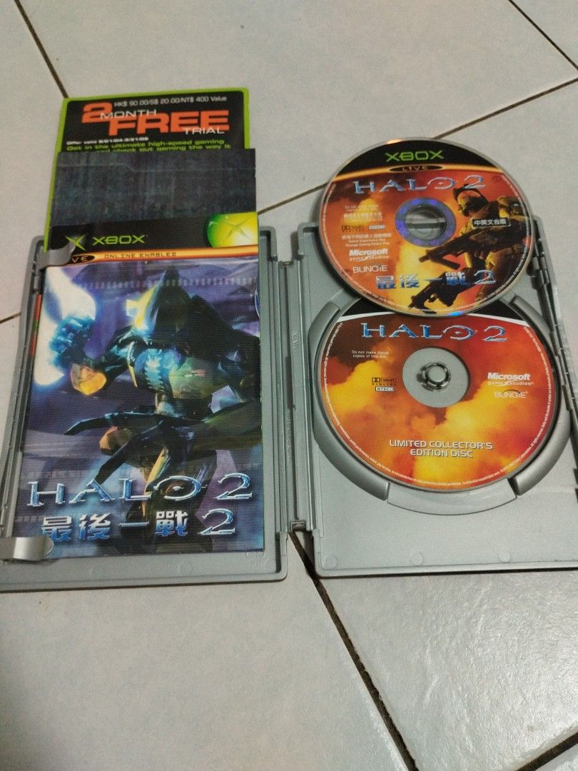 Halo 2 *Édition limitée pour collectionneurs* - (CIB) OG Microsoft XBOX