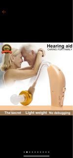 Hearing Aid