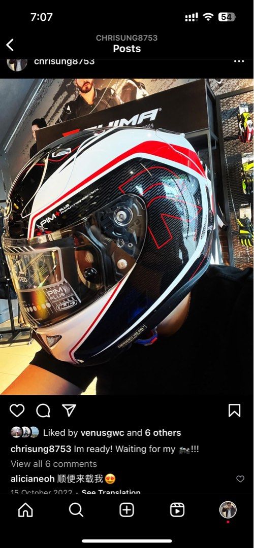 Casco hjc hotsell rpha 11 darter