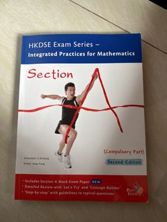 （分類：）位於 。 由 786.selling 提交（商品編號 1254524312，圖片 1）。簡介： 。