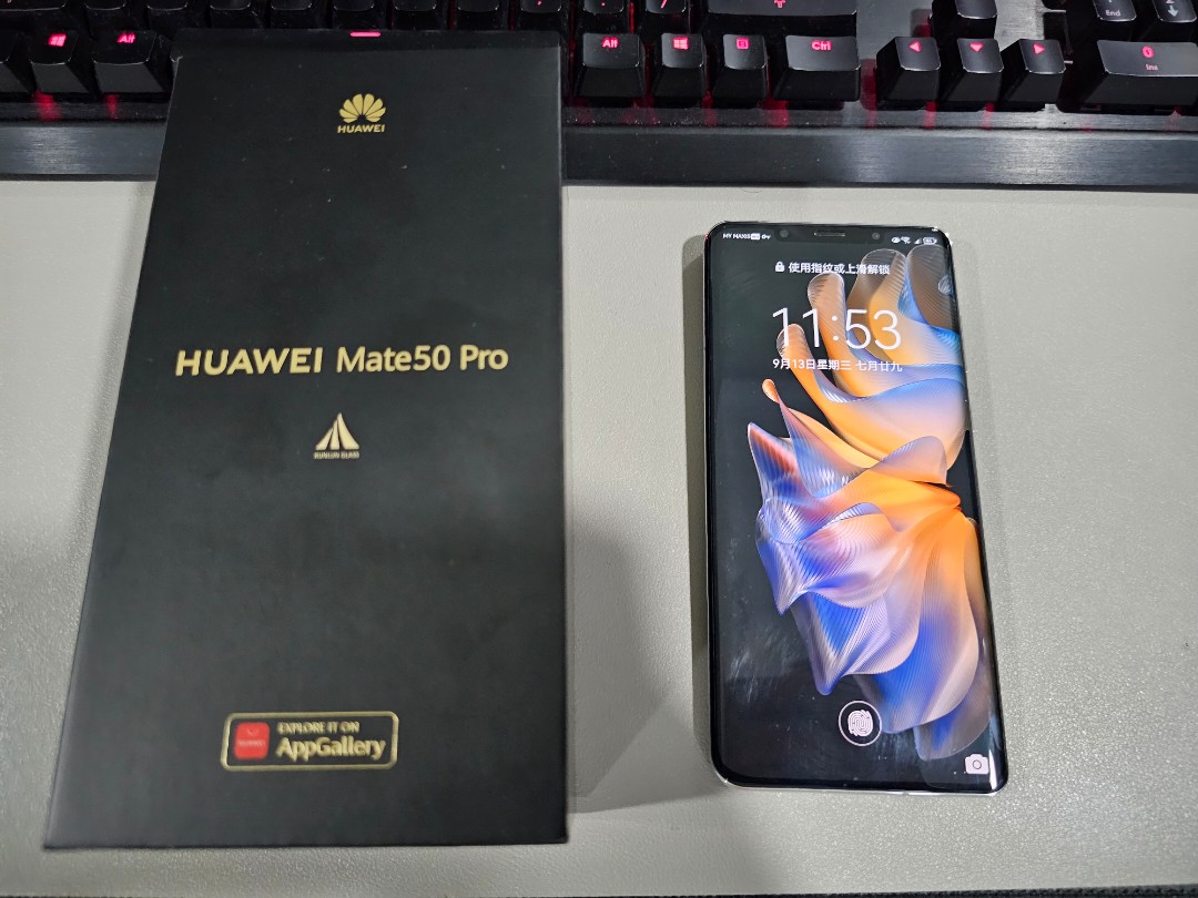 日本語可新品☆HUAWEI Mate50 Pro ☆Kunlun Glass搭載 - Android用ケース