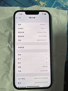 （分類：）位於 。 由 ser2888f4n 提交（商品編號 1254620664，圖片 1）。簡介： 。