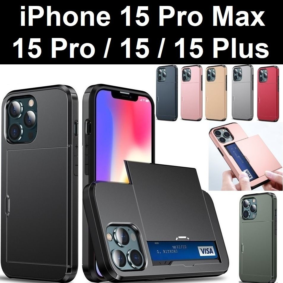 Iphone 15s plus cases for sale Clearance