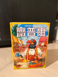 （分類：）位於 。 由 pkmonkey 提交（商品編號 1254584313，圖片 1）。簡介： 。