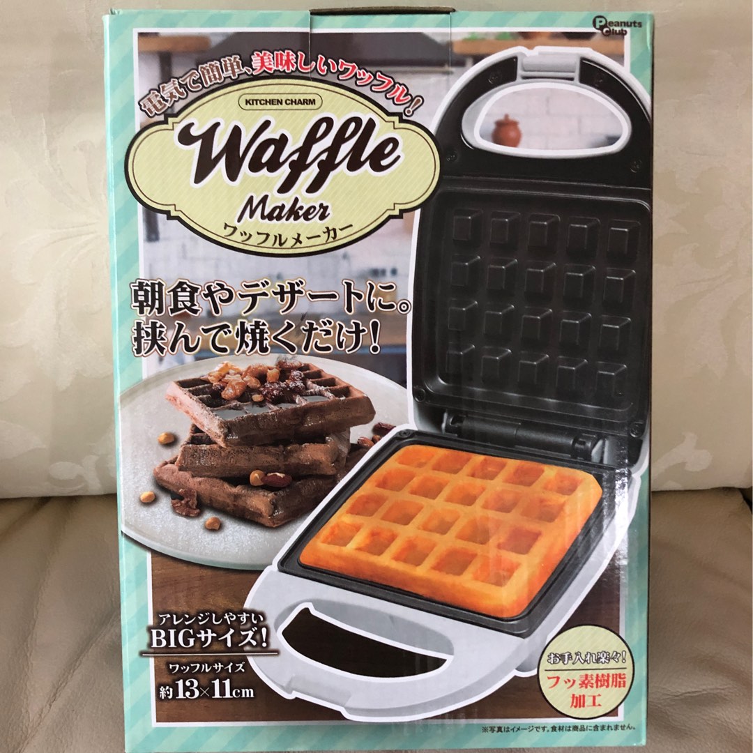 Japanese Waffle Maker, TV & Home Appliances, Kitchen Appliances, Other