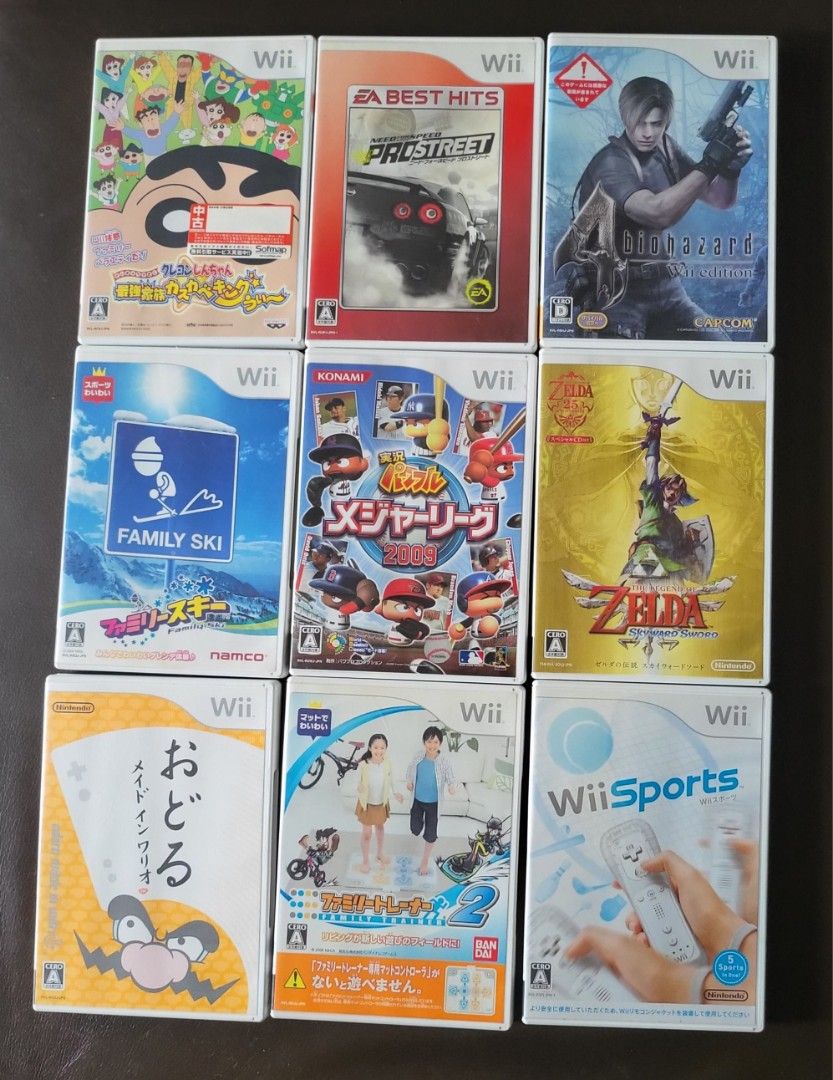 Japanese Wii Games, Video Gaming, Video Games, Nintendo on Carousell