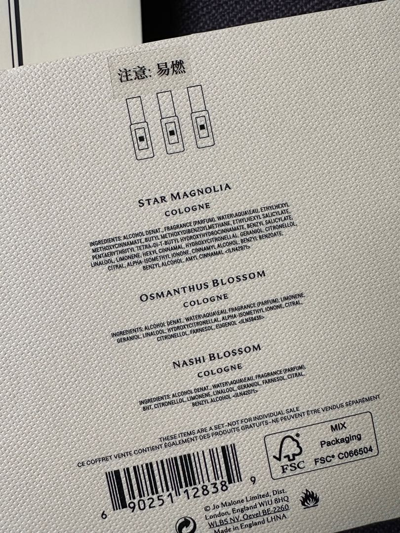 2023限量版] Jo Malone 香水9ml x 3 (2023年Blossom系列), 美容