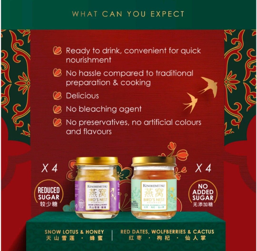 Kinohimitsu Bird's Nest Beverage Gift Box 75g X 8 bottles, Food