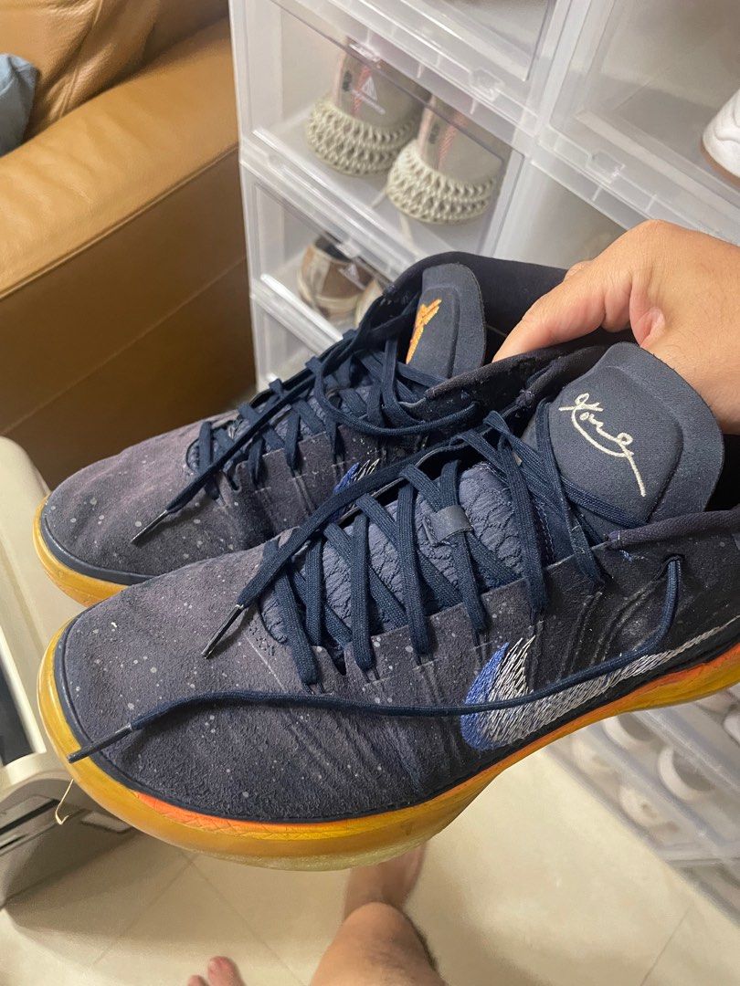 Kobe new arrivals ad ep