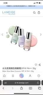 （分類：）位於 。 由 jforjess 提交（商品編號 1254517201，圖片 1）。簡介： 。