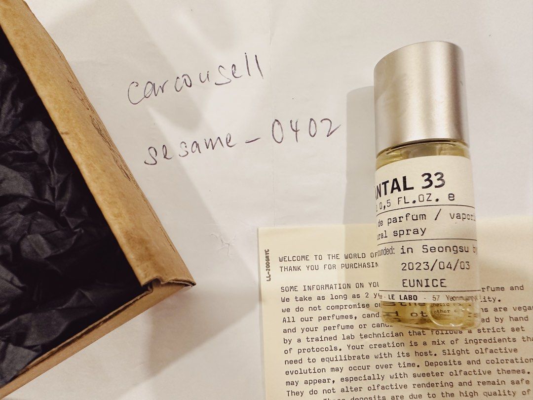 Le Labo Santal 33 Eau de Parfum 15ml