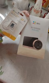 Like CCTV