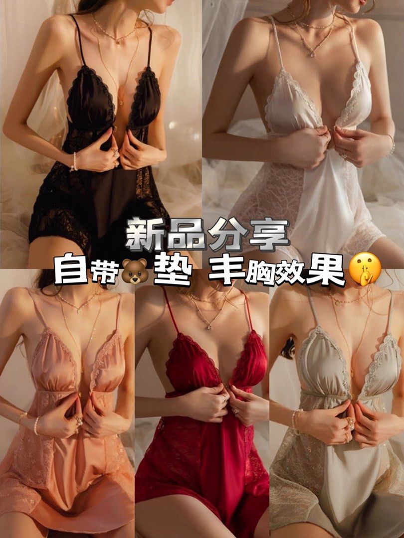 https://media.karousell.com/media/photos/products/2023/9/13/lingerie_sexy_baju_tidur_sleep_1694615633_e706c4fe_progressive.jpg