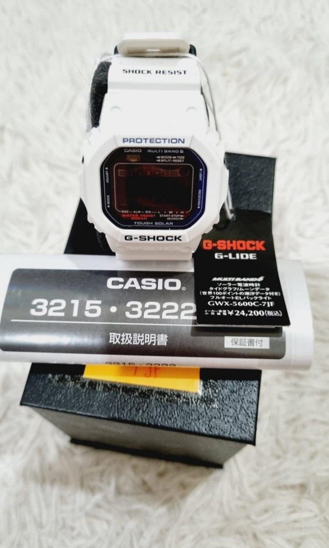 Lipan bara g shock deals