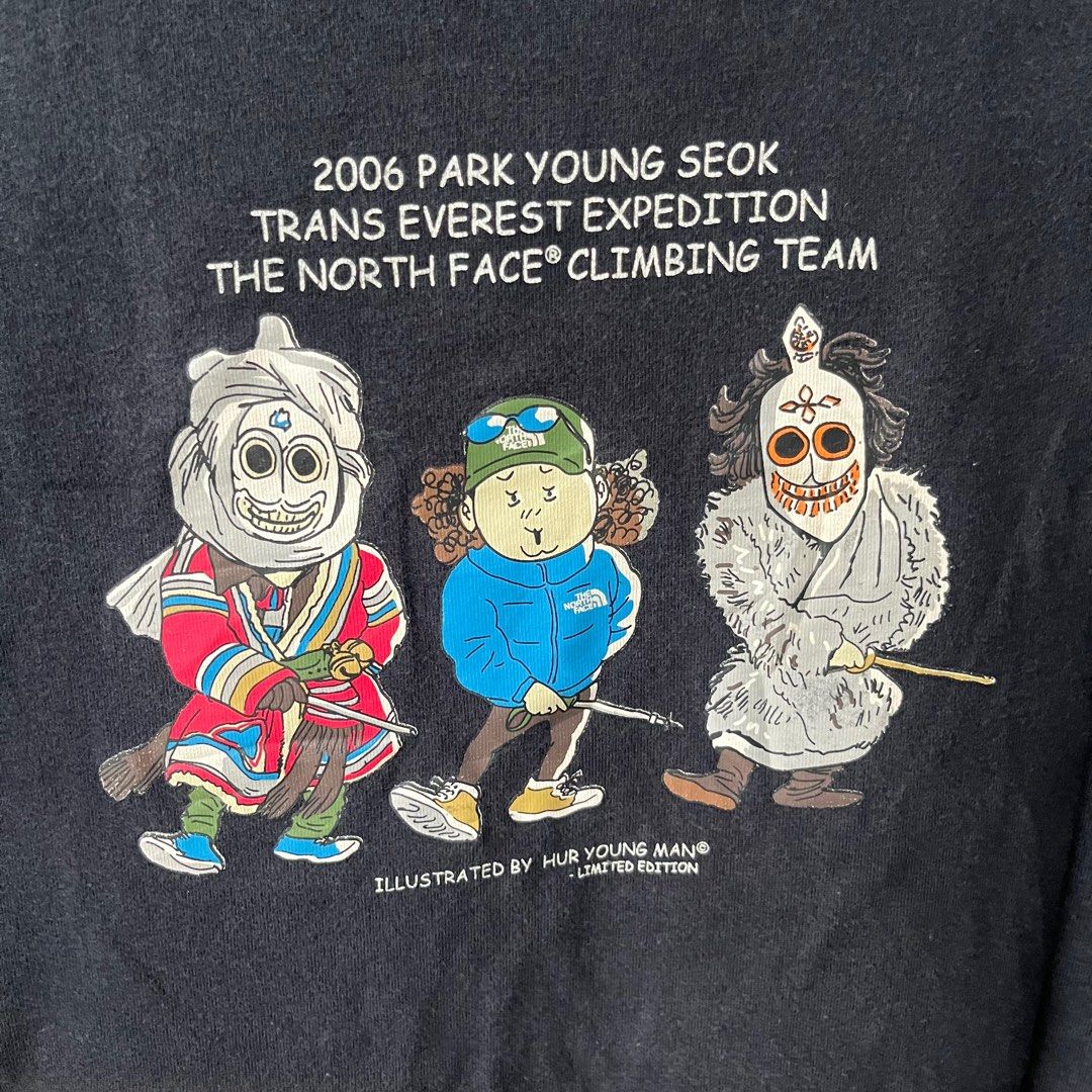 (M) The North Face Climbing Team Black Tshirt, Men's Fashion, Tops