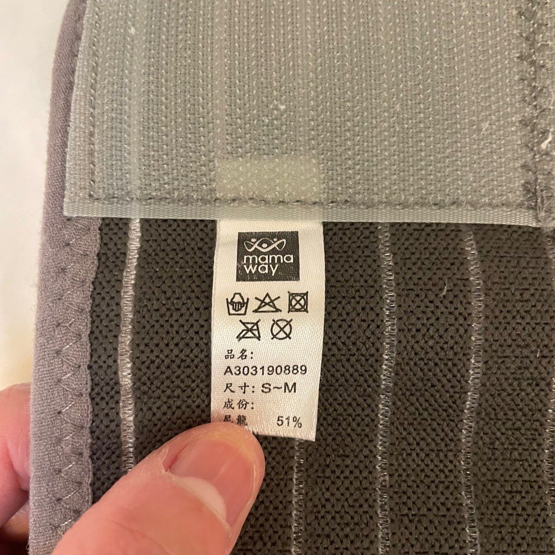 Mamaway Binder, Women's Fashion, Maternity wear on Carousell