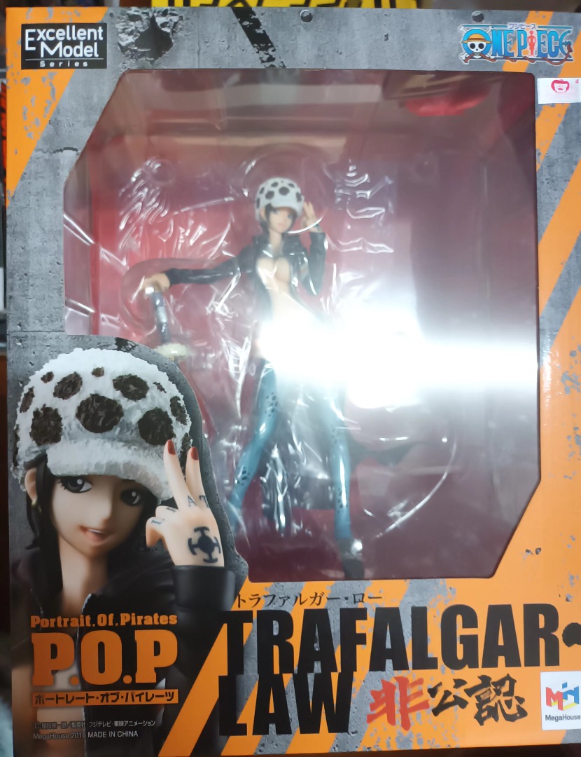 megahouse pop 非公認trafalgar law one piece 海賊王連啡箱, 興趣及