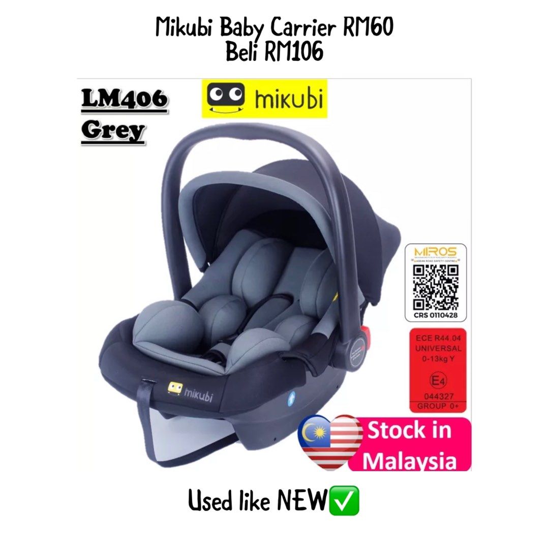 Mikubi newborn sales