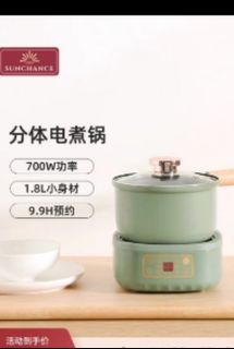 (Category: ) located in . Submitted by weisiangliow (Listing ID 1248669691, Image 1). Description: .