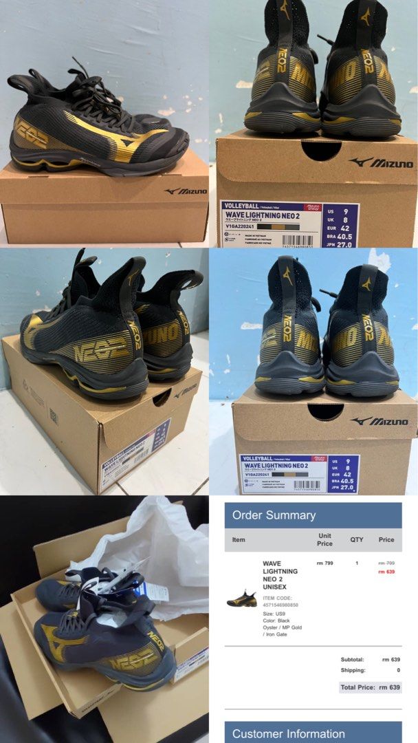 Mizuno wave sale lightning 2