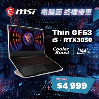 （分類：）位於 。 由 tsuenfunga3a 提交（商品編號 1254529383，圖片 1）。簡介： 。